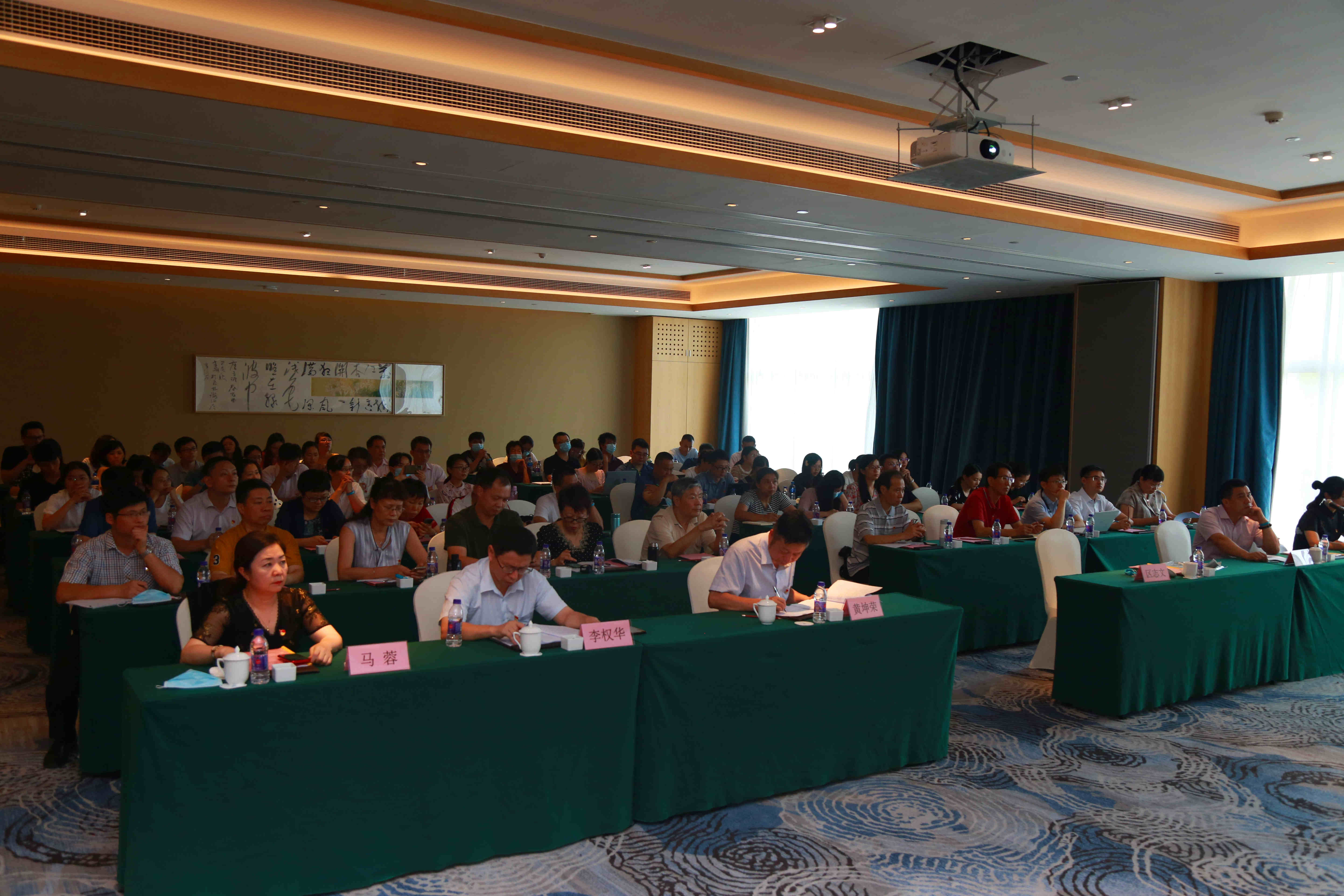 白云山6008集团官方网站公司召开党建廉建事情会 暨2020年上半年经济事情会