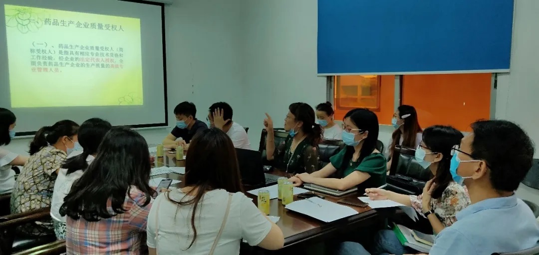 白云山6008集团官方网站公司质量治理部开展受权人转授权培训