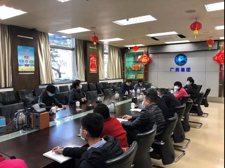 投身疫情防控攻坚战，，，，6008集团官方网站对小柴胡开展科技攻关事情