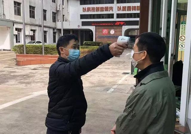 防控疫情，，，，，，我们在行动！——清静守卫篇