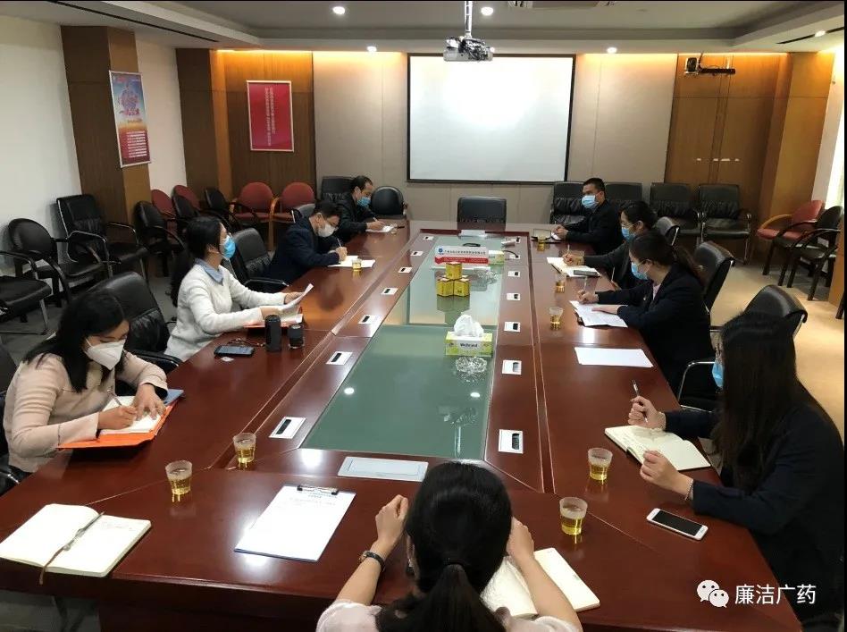 广药集团专项督查组来6008集团官方网站公司调研