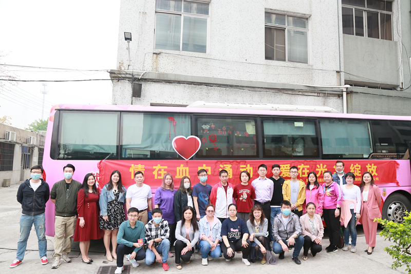 情在血液涌动，，，，，，爱在6008集团官方网站绽放——白云山6008集团官方网站公司开展献血活动