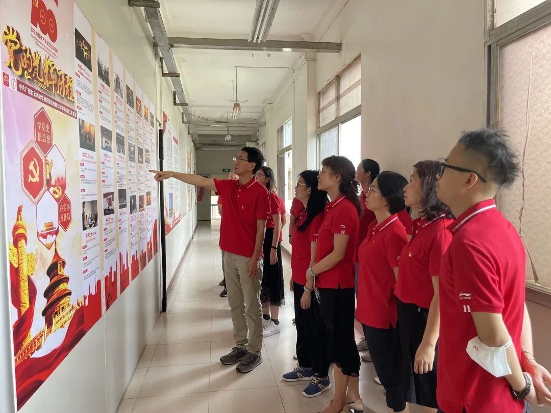 回首绚烂历程，，，，，，永葆斗争初心——白云山6008集团官方网站公司第三党支部开展庆祝中国共产党建设100周年主题党日活动