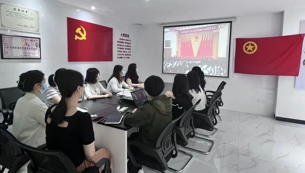 白云山6008集团官方网站公司迅速兴起学习习近平总书记在庆祝中国共产主义青年团建设100周年大会上的主要讲话精神热潮