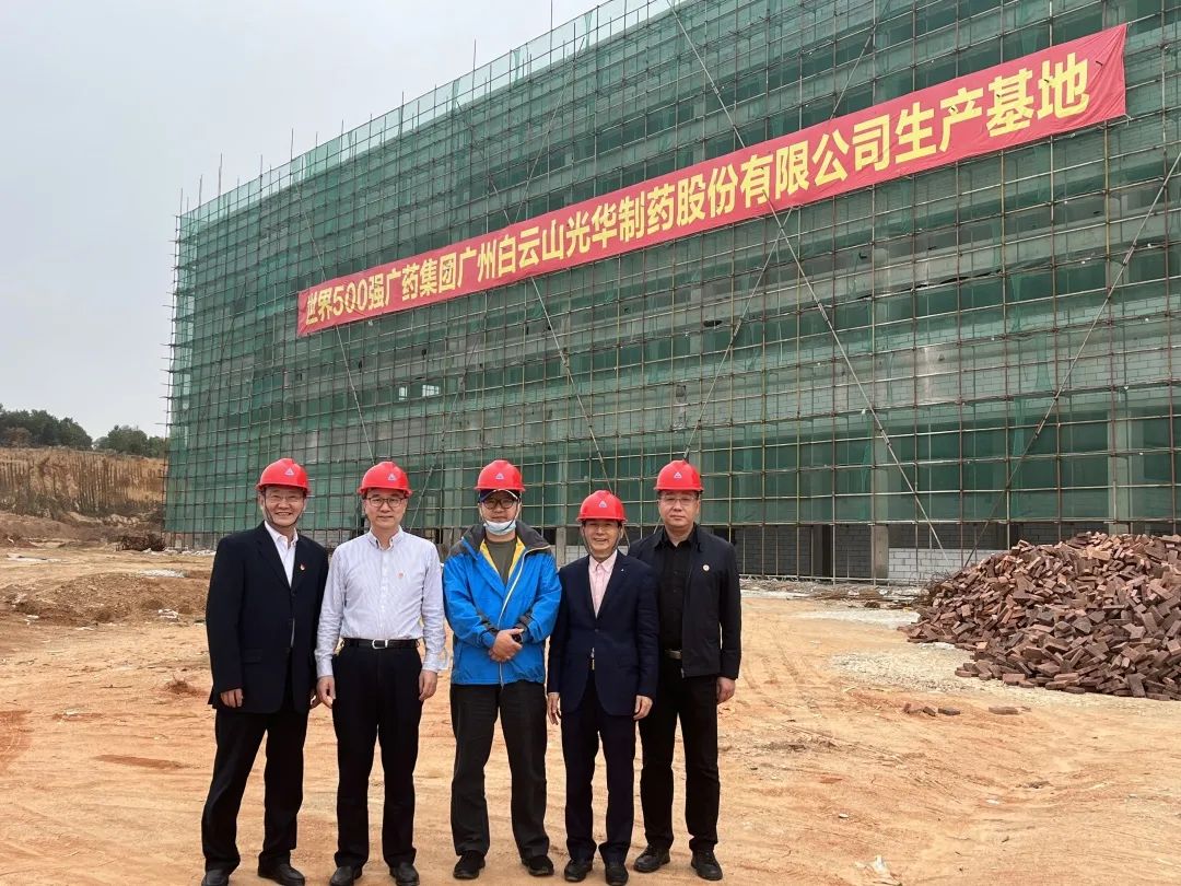 广药集团纪委书记黄山一行赴6008集团官方网站普宁厂外车间调研