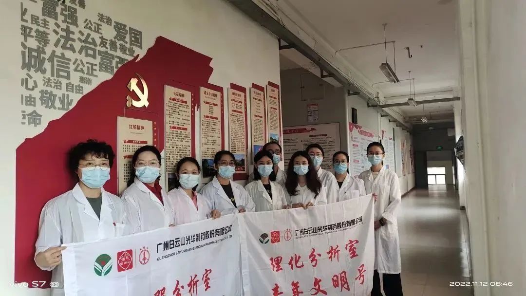 义禁止辞保生产，，，，战疫自有质检人——质量磨练室24小时驻厂磨练事情纪实