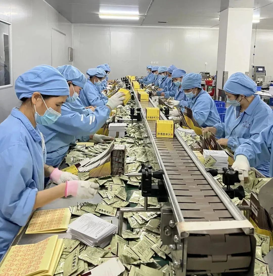 解封不解防，，，，，，，小柴胡颗粒守护您！白云山6008集团官方网站公司力保生产稳供应