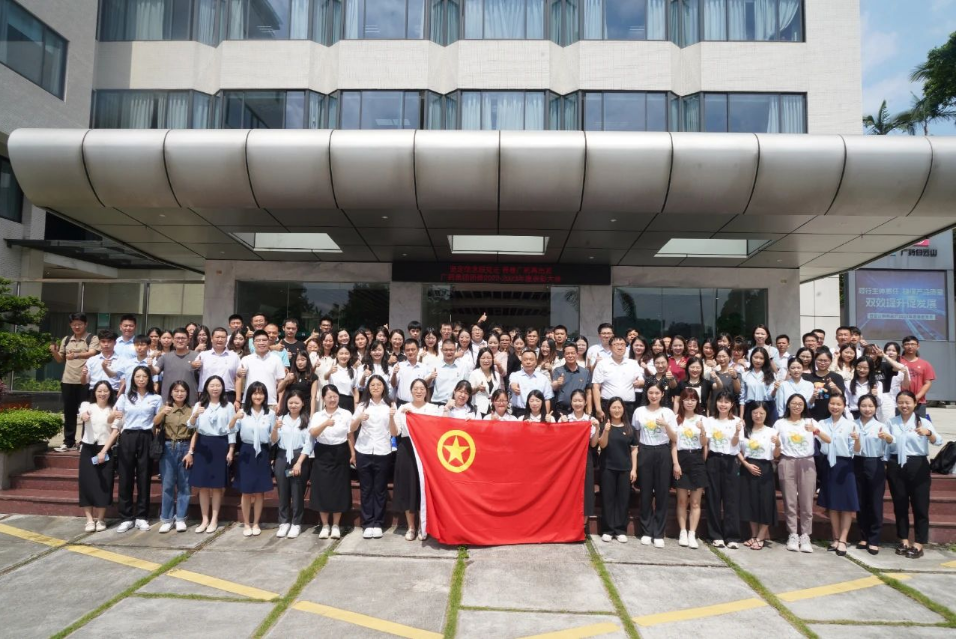 坚定信心跟党走 青春广药再出发——白云山6008集团官方网站公司团委荣获上级团组织多项表扬