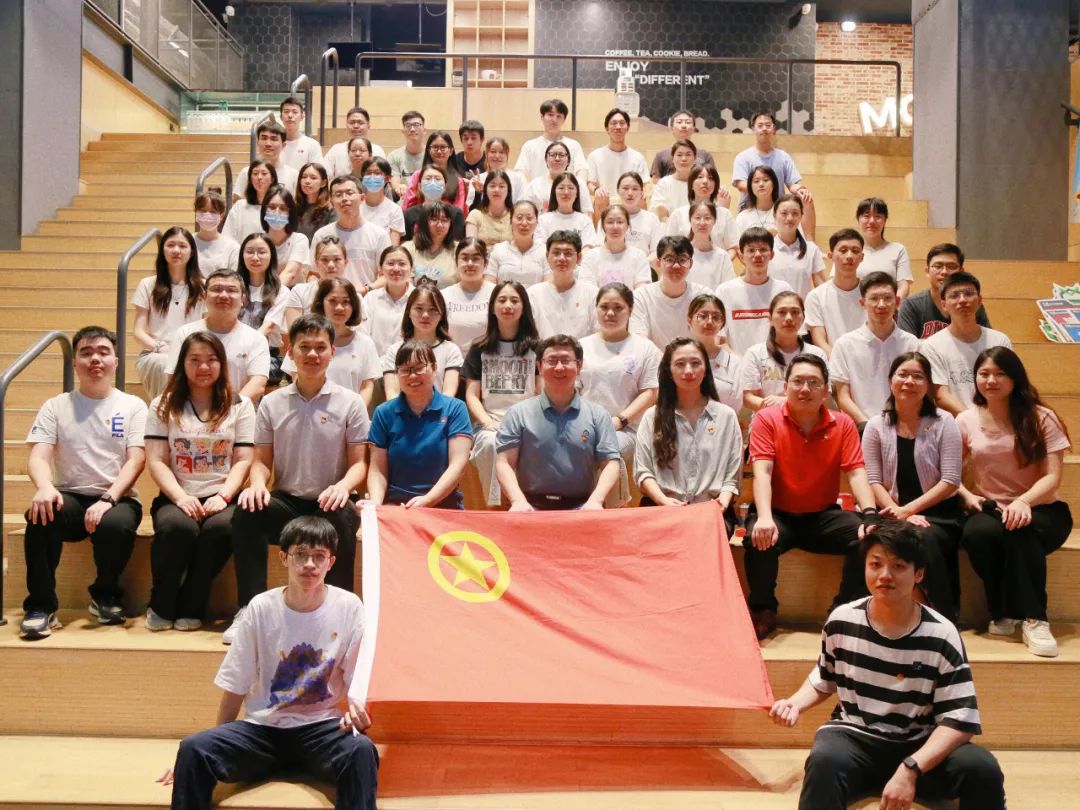 奋进新时代 青春纷歧young——白云山6008集团官方网站公司团委举行主题团日活动暨2023年五四表扬及超龄团员离团仪式