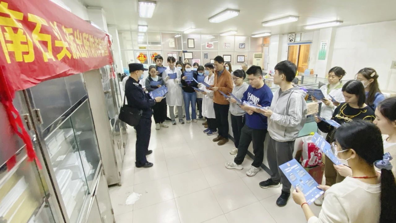 构建综治新名堂 誊写平安新答卷——白云山6008集团官方网站公司开展2024年综治宣传月活动