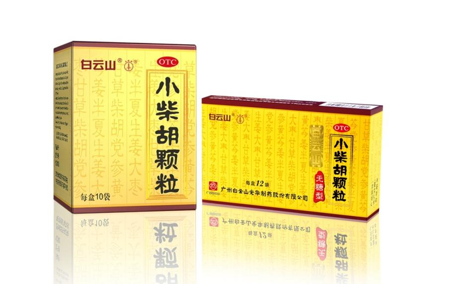 一连攻击侵权行为，，，，，白云山6008集团官方网站公司维权再传喜报
